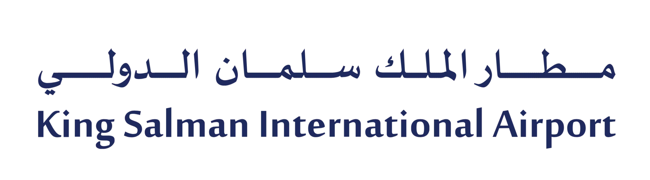 King Salman International Airport